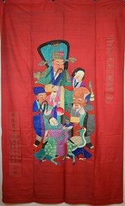 Image description is not available for DU1973.46